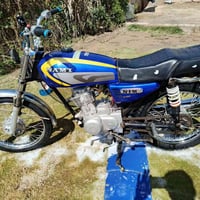 اربعه كير • نظيفه • كربلاء