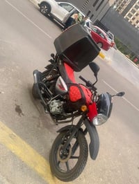 بوكسر • ٢٣ • مرقمه تحويل