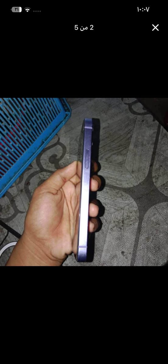 السلام عليكم
ايفون ١٢ مني 
ذاكرة ١٢٨ 
بطارية ٧٦ 
لامفتوح ولامبدل شرط الحاسبه 
الموبايل فقط هذا الكسر البسيط جدا بالحساب حتى مايبين 
مراوس فقط بايفون مراوووس 
سوق الشيوخ


**إذا كنت صاحب هذا الإعلان وتريد حذفه لأي سبب، رجاءا أرسل رسالة إلى الدعم الفني**