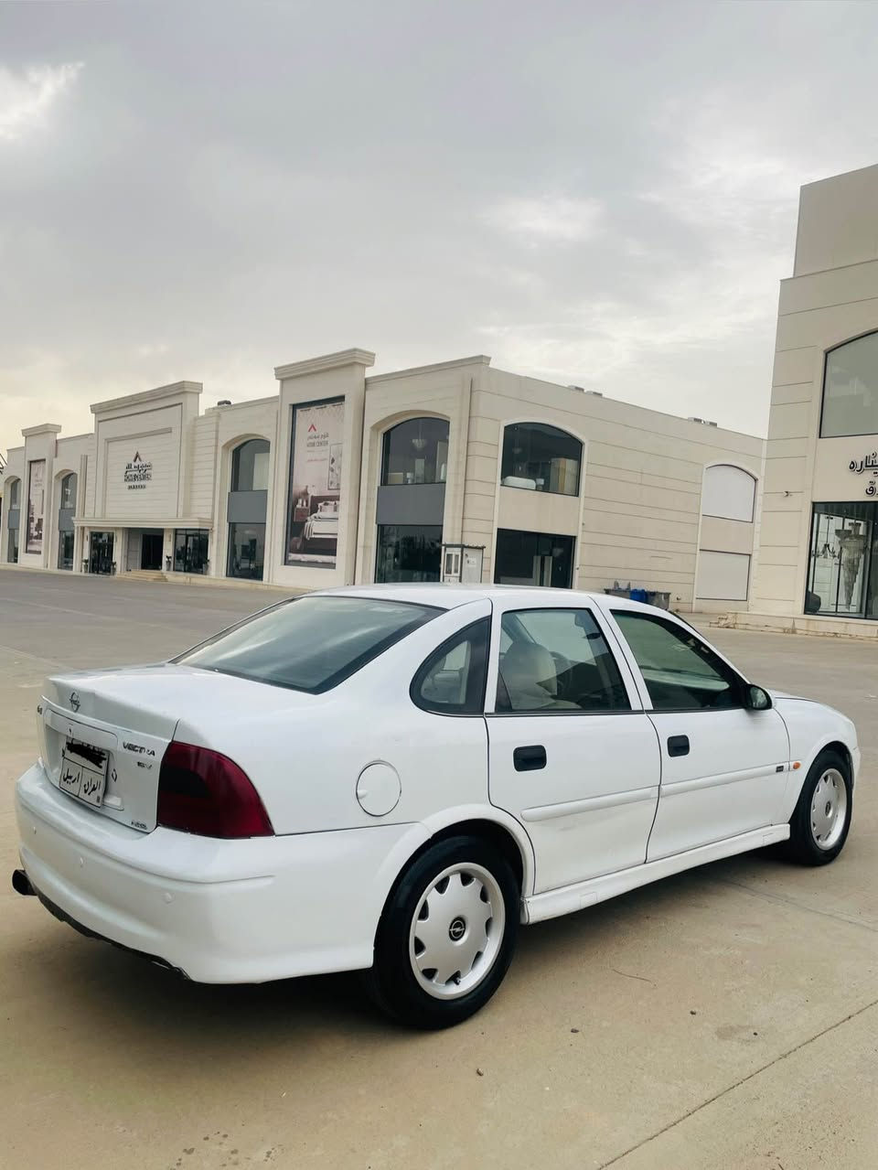 ئوپل ڤيكترا 
موديل 2001 
گير عادى 
مه كينه چوار پستنه 
ته بريد 
چوار جام كاره باى 
ليدرانى نى 
دوو پارجى سبوغه 
سعرى 46 وه رقه مه جال 
سه ياره كه رقم هه ولير 
سه ياره كه به ناوى خومه تعويل وه كاله به شرته 
گيرو مه كينه به شرته 
سه ياره كه له هه وليره 
ژماره ته لفون 
0️⃣7️⃣5️⃣0️⃣6️⃣7️⃣1️⃣7️⃣1️⃣7️⃣7️⃣ أربيل, العراق


**إذا كنت صاحب هذا الإعلان وتريد حذفه لأي سبب، رجاءا أرسل رسالة إلى الدعم الفني**