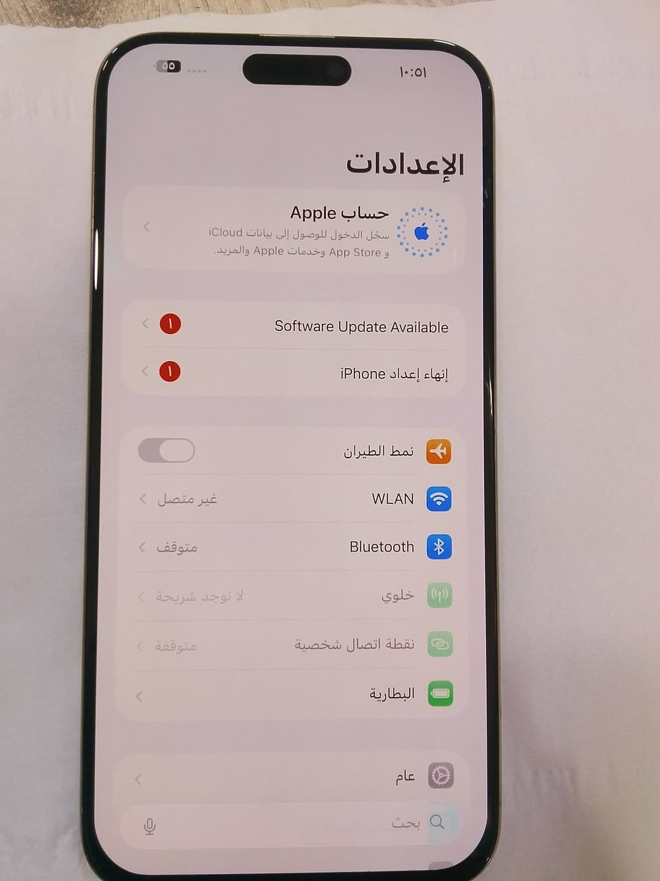 ايفون 15 برو ماكس
لون تيتانيوم دبل سيم نسخه شرق اوسط
 بطاريه 91 مشحون 458 مره
 شاشه مبدل وكاله جهاز شرط النظافة جهاز مكفول ضمان ذاكرة 256 السعر 800
***********
***********
