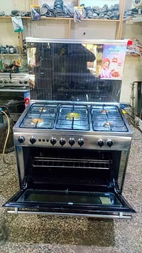 طباخ افريش السعر 175 العنوان الباويه شارع السوك  07704760908