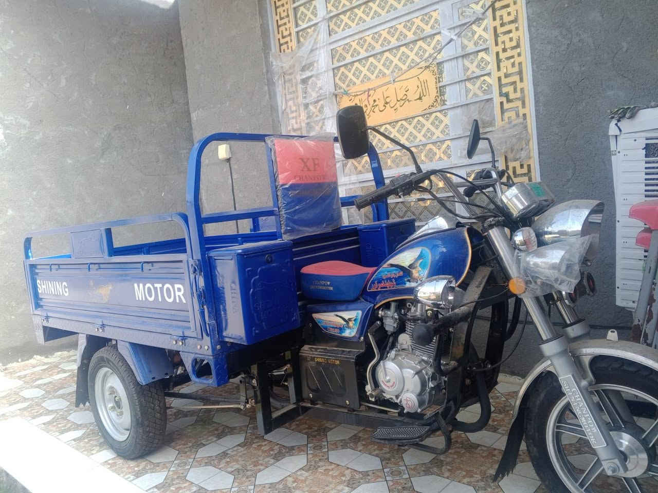 السلام عليكم ستوته البيع اليوم طلعته من الوكيل مكاني واسط قضاء الحي رقم تليفون ***********
