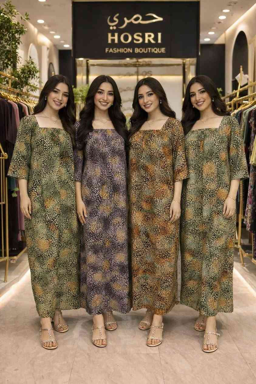 الديوانية أسوق قرب عمارة سيد نور مجمع شمس الضحى
للمعلومات اتصال أو واتساب خاص ***********

***********

يوجد مفرد وجمله توصيل إلى جميع أنحاء العالم https://chat.whatsapp.com/IV1x6jfEdarGFm4QsROV7A?mode=hqctcla
