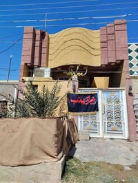 حي الأمن الداخلي ٢٣ • ١٠٠م • خدمات كاملة