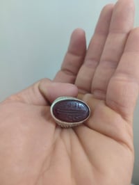 لل بيع ما عرف بي والله جابو لي مكتوب عليه يا قاضي الحاجات وجوه الحجره ...