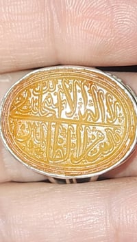 خاتم عقيق يماني • مخطوط خط احترافي • توصيل محافظات