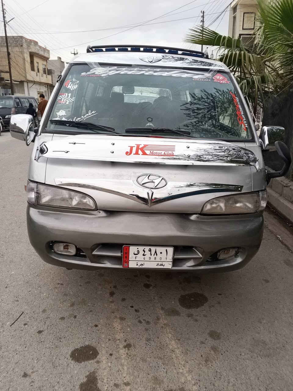 موديل 96 هيئه مرور صفر ماكينه نفخ سنويه 27 شرط وكاله وتحويل السعر 55##***********
