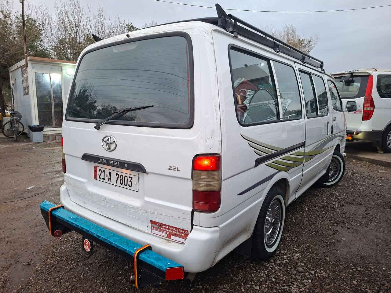 جمبى للبيع مؤديل 2010 رةقةم سليمانيه تحويل وكاله غرامه بشرط سنويه هزةوفحس مروريه جديد 14 راكب مكفوله كةفاله محرك كير أكسن  خير من الله محرك أؤنجى مجؤل بانزين بغاغ 6 سلندةرررر
محر كير أكسل بشرط
 تايرات حداديه گاعيه دؤشمات جديده دةعاميه لةدةعاميه بشرط سعر سياره 80 بيه مجال عنوان سياره كةلار رةقةم موبايل ***********  ئاسيا بيه واتصاب
*********** رةقةم  كؤرةك
