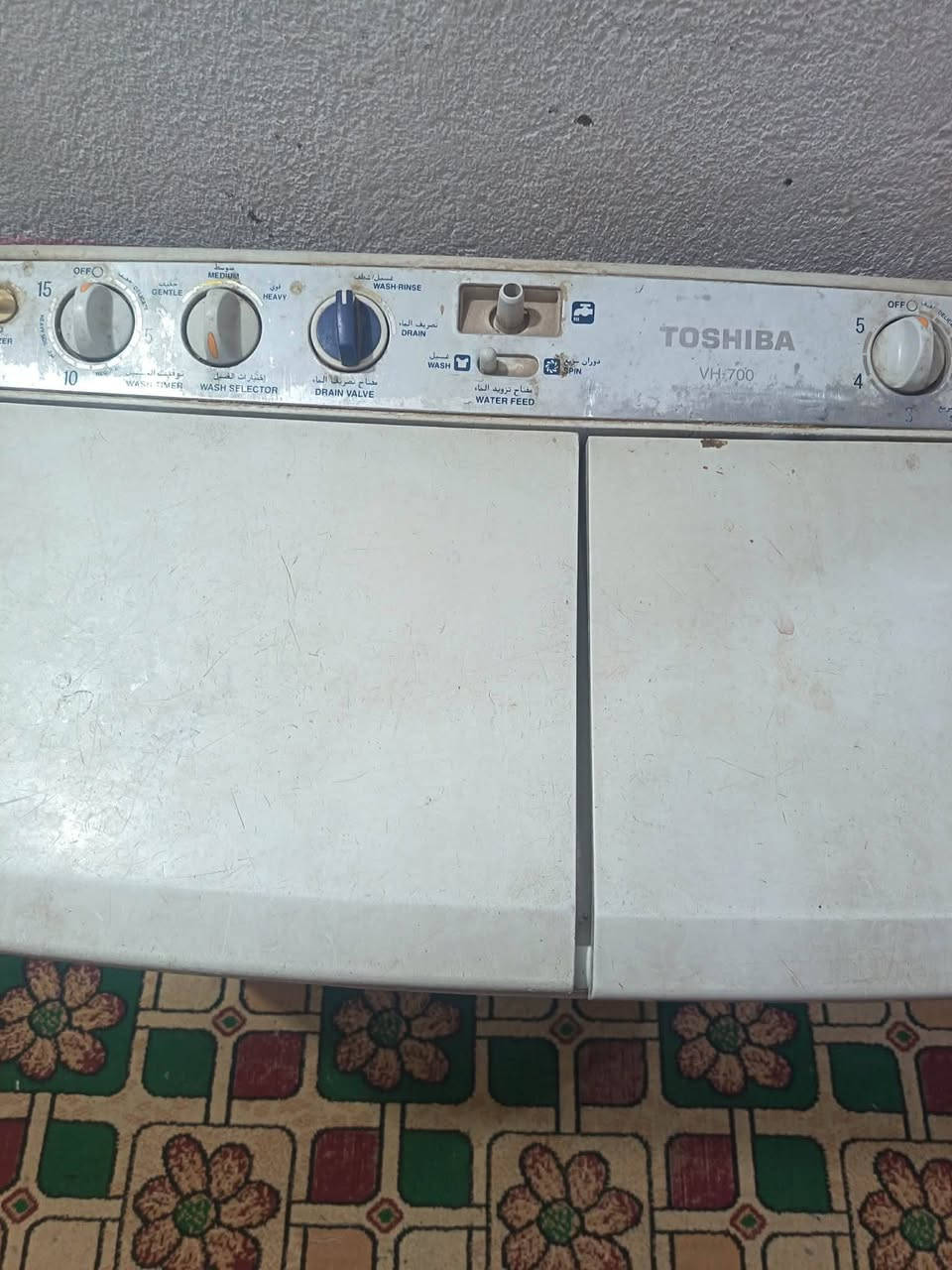غساله توشيبا غسل وتنشيف السعر 150) ***********
