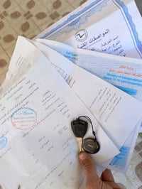 ٢٠٢٥ • كفاله • ٥ اوراق