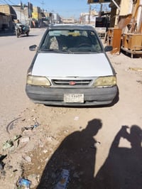 سايبا • ٢٠١٢ • النجف