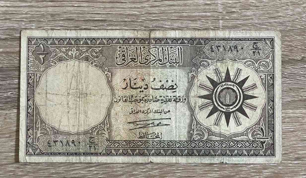 اهم توقيع
150٫000


**إذا كنت صاحب هذا الإعلان وتريد حذفه لأي سبب، رجاءا أرسل رسالة إلى الدعم الفني**