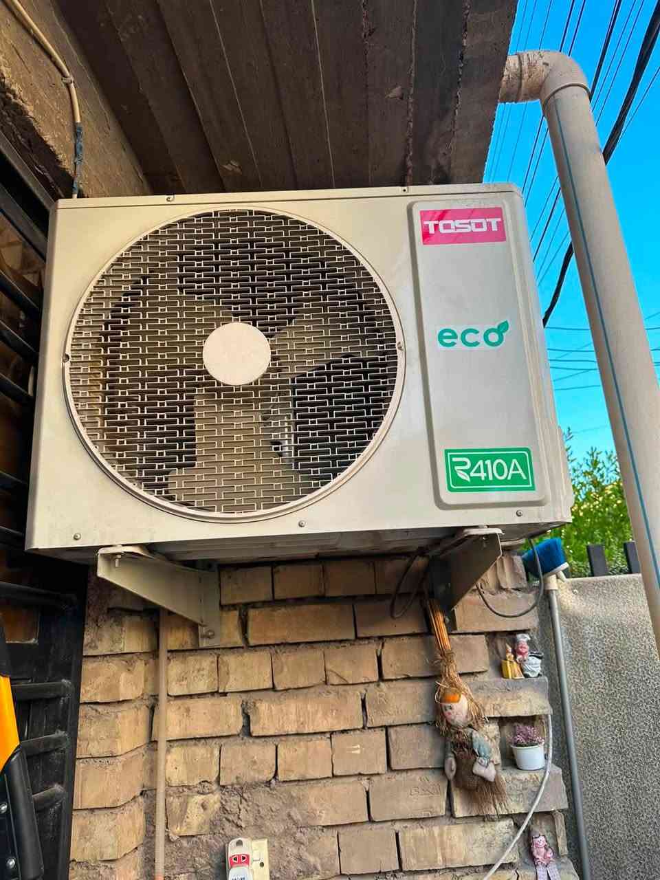سبلت توسوت طن ونص موسم واحد مشتغل وبعده جديد مكاني بغداد دوره 650 الف
***********
