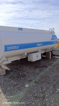 12هه،زارليتر07504320004