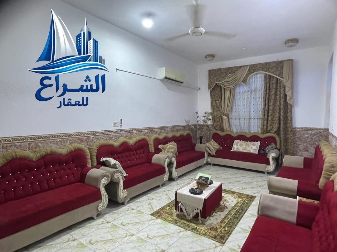 🏠بيت للبيع
📍المشتل

📐مساحه ١٥٠ متر

🕍البناء طابقين كونكريت مسلح

•الطابق الاول:
•غرفه
•استقبال
•صاله 
•مطبخ
•صحيات ٢
•منور

•الطابق الثاني :
•غرفه سويت 
•صاله
•صطح 

#مكتب_الشراع_للعقار

📍الشوملي تقاطع زكي مقابيل صيدليه شيماء

🔺بيع وشراء العقارت 🔺إداره إملاك🔺إيجار🔺إستثمار
🔺نبيع عقارك بأسرع وقت وبأفضل سعر
🔺ثقتكم اساس نجاحنا..وخدمتكم أولويتنا...
🔺فرص عقارية مدروسة.. وخطوات ثابتة نحو النجاح
🔺خبرة وثقة للبيع والشراء والتأجير
🔺إمانه🔺مصداقيه🔺إلتزام

📞للإستفسار 

***********☎️
***********☎️
