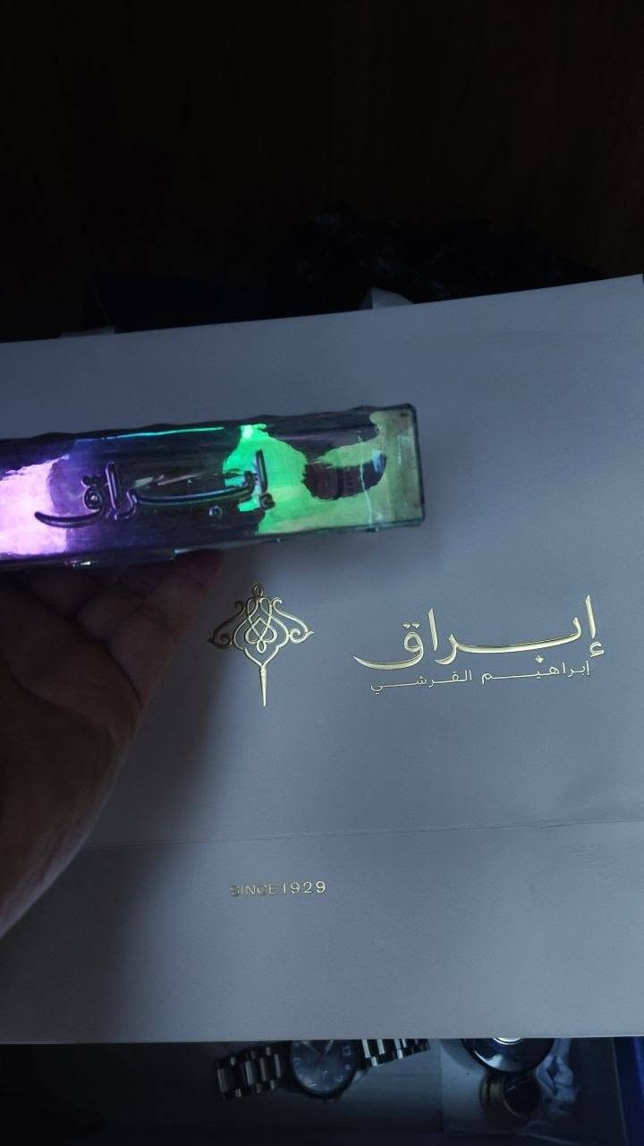 عطر BLUE DIAMOND  AQUA ابراهيم القرشي للبيع استخدام ٥ رشات اشتريته ب٧٥ الف من  الوكاله الأصلي عطره جدا فواح للبيع ب ٦٥ الف


**إذا كنت صاحب هذا الإعلان وتريد حذفه لأي سبب، رجاءا أرسل رسالة إلى الدعم الفني**