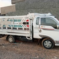 ٢٠١٠ كفاله 07802207355