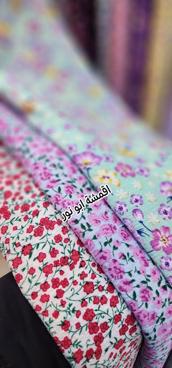 عروضات رمضان أعزائي الزبائن الكرام 
القطعة  ٥  الف فقط قياس ٢ متر ونص 
قطعه كامله 5  الف فقط 🔥
بفضل الله فتحنا الموسم الصيفي 2026
كريشة اورجينال Vip مميز وراقي 
ارخص الأسعار و افضل الماركات 
اقمشة ابو نور البزاز & جمله و مفرد 
خانقين مول 🌺***********🌺
