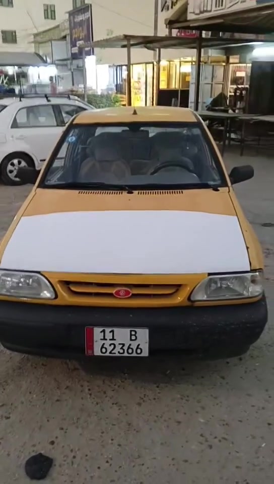 وتساب بي التفاصيل بل فديو ***********
