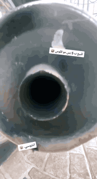 ماطور انتنس للبيع موديل 23 مامفتوح السعر ٦٣٠ وبي مجال خاص ماكو ع واتساب فقط رقمي ***********
