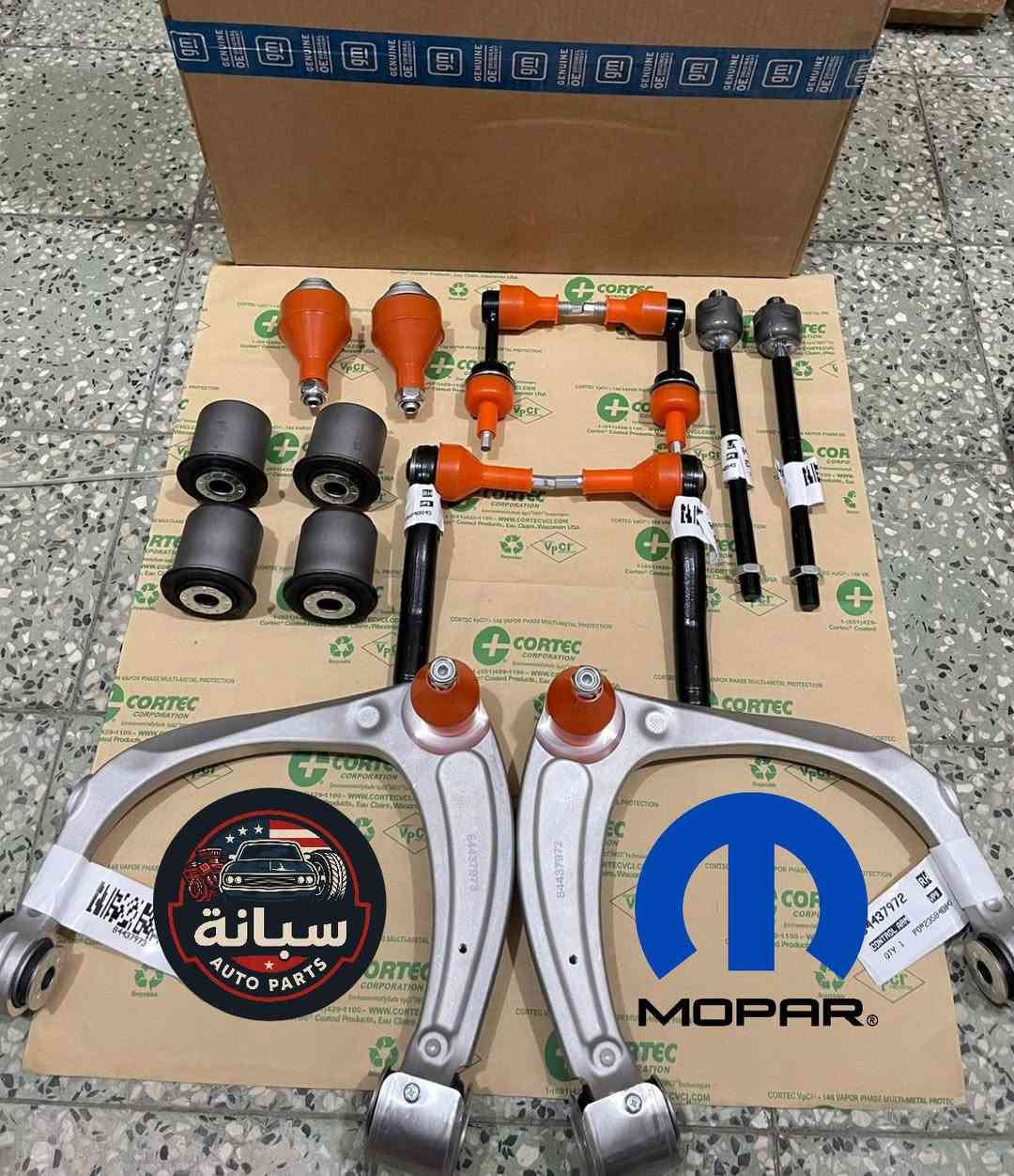 كت صدر كامل من شركة mopar وشركة GM للسيارات الامركية

صدر جيب امامي 2022-2025 mopar
صدر جيب امامي 2015-2021 mopar
صدر جيب امامي  2007-2014

صدر جارجر اوباما جالنجر امامي  mopar
صدر جارجر اوباما جالنجر خلفي mopar

صدر تاهو يوكن كاديلاك امامي 2021-2025 GM
صدر تاهو يوكن كاديلاك امامي 2015-2020 GM
صدر تاهو يوكن كاديلاك امامي 2007-2014 GM

📦 البيع جملة للمحلات والكراجات
🛒 ومفرد لأصحاب السيارات 

توصيل متوفر لكل المحافظات

📲 للتواصل وطلب العروض:
📞 *********** اتصال أو واتساب

🚚   اطلب اليوم – يصلك لباب البيت او المحلك او الورشتك
✅ جودة عالية
✅ عروض مميزة

🚚 ✅  #ألعراق #سبانه #كربلآء #جيب #جالنجر #العراق #ادوات #جارجر #كربلاء #يوكن #بغداد #بصرة #سبانة #حسحس #آربيل #دهوك #ديالى #الانبار #ألكوت #ألكوت
