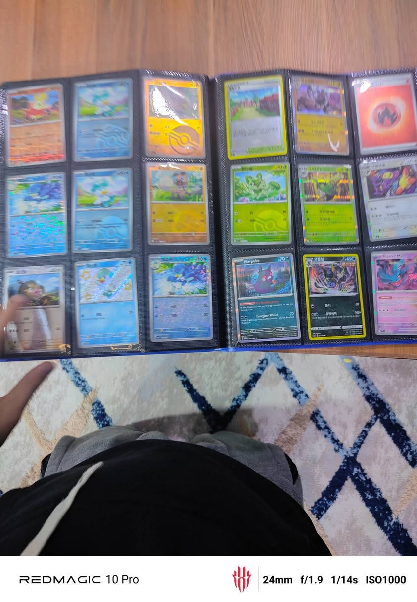 سلام عليكم بعد اذن ادمين بايندر موجود في 360 بطاقة اصلية ميكس بين انجليزي و صيني + 80 بطاقات هولو و ريفيرز هولو انطيه بيه سعر والبلعافية


**إذا كنت صاحب هذا الإعلان وتريد حذفه لأي سبب، رجاءا أرسل رسالة إلى الدعم الفني**