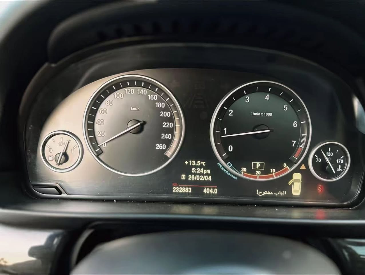 سلام عليكم Bmw f10 موديل 2012  حجم 528الفين توربو   عروش اربيل خليجي مواصفات معروفه ابواب شفط خمسةبردات كشن خزن كير محرك شرط سيارة مناقصها برغي سنوية جديد لحد 2029 تحويل ثاني يوم هزه جديده بيه 3قطه بخ اني انطي حزام بدون دواخل بدون ضربه باقي مواصفاتها معروفه مكاني كركوك لاستفسار اكثر اتصل سعر ١٥٥بيه مجال بصيط لاستفسار اكثر اتصل ***********☎️
