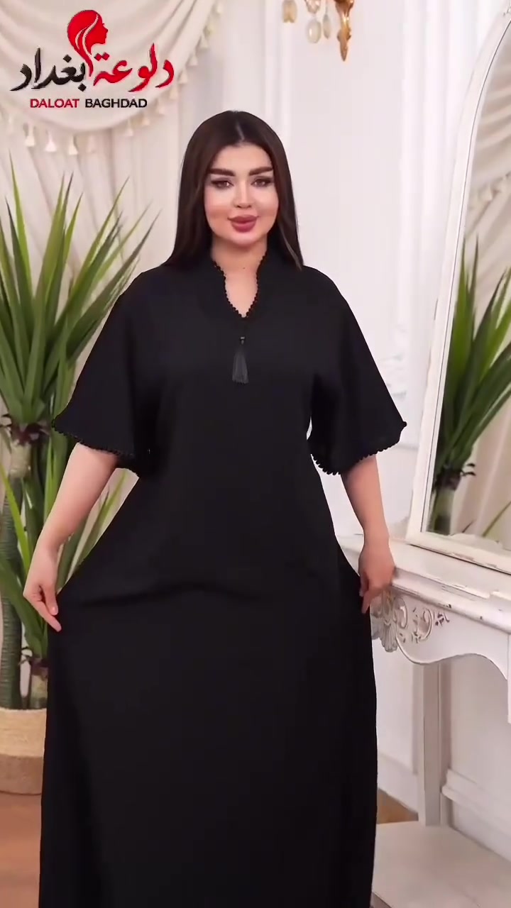 دشداشة كشمير ايطالي درجه اولئ
قياسات مختلفه L xl xxl xxxl
يلبس من 55 لحد 100 واكثر
راهي باللبس 
السعر 13 فقط


**إذا كنت صاحب هذا الإعلان وتريد حذفه لأي سبب، رجاءا أرسل رسالة إلى الدعم الفني**