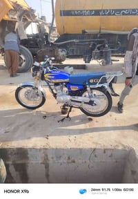 تايكر موديل 25الصلي ابو الختم فول نشاط صلانصه صوت بالدي السعر 675ًٕ  0...