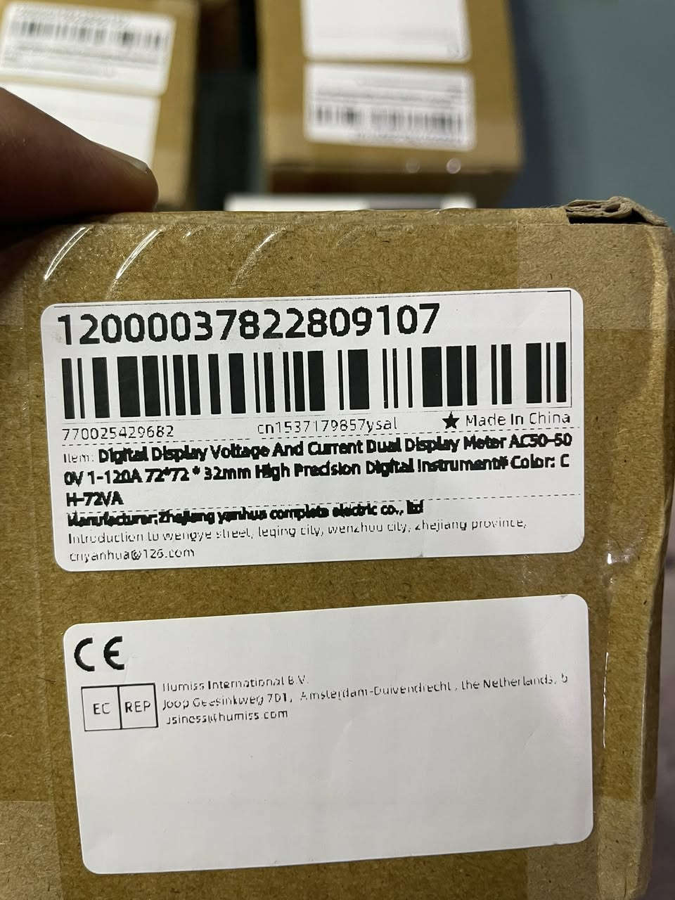 ٥ قطع جديد لوك كبس دجتل ميتر يقيس فولتية وأمبير AC  ١٢٠ أمبير فولتية ٥٠٠  تفاصيل موضحة بل صور على اول تم كلهم ب ٣٠ الف شامل التوصيل


**إذا كنت صاحب هذا الإعلان وتريد حذفه لأي سبب، رجاءا أرسل رسالة إلى الدعم الفني**