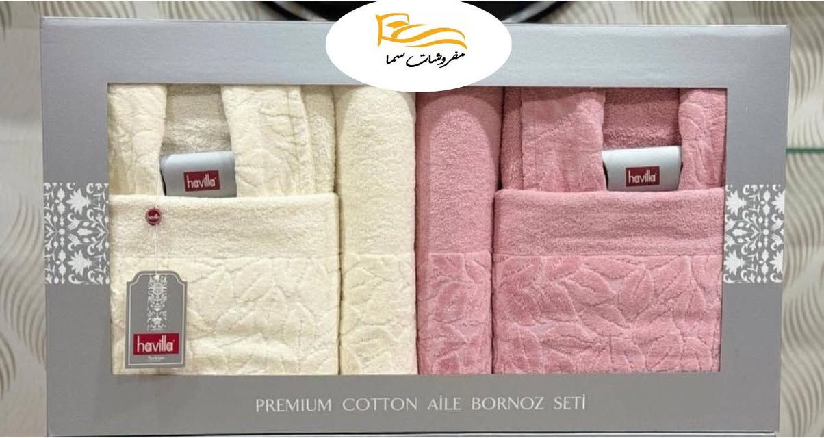 مفروشات سما 

بدأ الموسم الشتوي الجديد🌧️⛄️

نوفر لكم كل ماهو جديد وحصري لدى مفروشاتنا
        وصل الجديد 👇
    كوالتي عالي💯🔥

سيت برانص حمام  6  قطعه
مصنوع من اجود انواع القطن(قطن 100%
مكون من برنص فري سايز عدد 2
مع منشفه حجم كبير العدد 2
خاولي صغير عدد 2

    مطابق للصوره📷

  خامه ثقيله جداً  تليق بيكم

يتوفر خدمه توصيل((لكافة المحافظات العراق))

يتوفر توصيل داخل الموصل وجميع المحافظات 🚚

العنوان/ باب السراي خان المفتي 📍📍

📞واتس اب ***********
للطلب والاستفسار مراسله الصفحه
