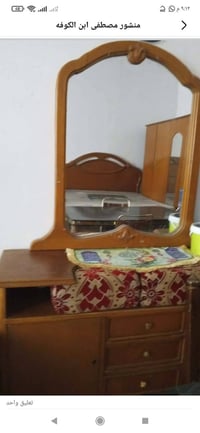 طبلات • غرفة • حي ميسان