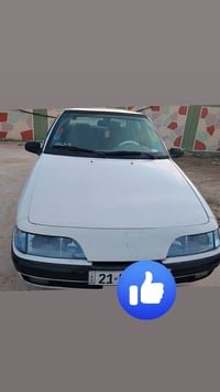 اسبرو • ١٩٩٥ • رقم سليمانيه