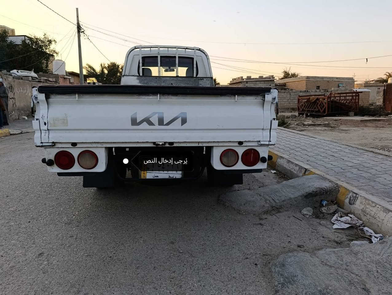 سلام عليكم كيه مديل 2018 مكفوله كفاله عامه محرك وكسن وكبر وحداديه مكفول رقم راسط بسمي مكانه كوت ***********
