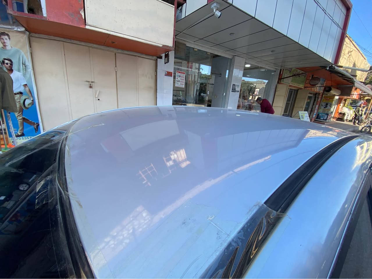 افانت 2008براوه لوك سفر كامل مسروف مكينه ي بجوك دكشن بةرز كوشن هيتر تبريدلامس سوكان فوليوم ئاوينه شفت كارابا جوارتاي ويل لوك صقفي وةك شوشة جامي هةلگيرةوة پيشوودواي توند كراوه بي تةقةورةقة دينارمسروفي نيه سعر45 توزيك مجال شوين كفري *********** كيفري, ديالى
