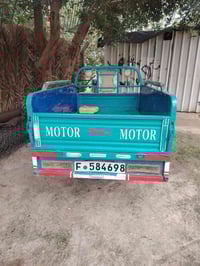 ستوته • موديل ٢٠٢١ • كفاله عامه