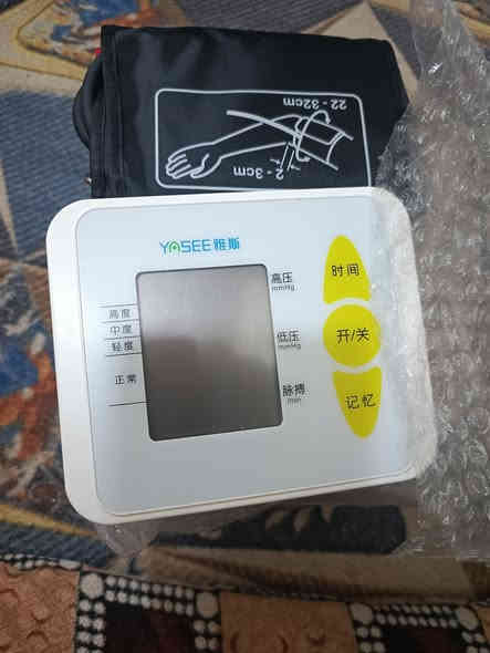 جهاز ضغط جديد مامستعمل بلكارتون السعر 20 العنوان كربلاء التواصل ***********
