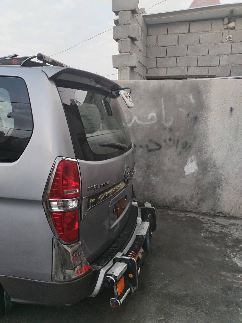 ستاركس للبيع دبلو مديل17
رقم بصره الستفسار على هاذه الرقم
***********
