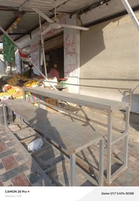 ميازه • للبيع • سعر خاص