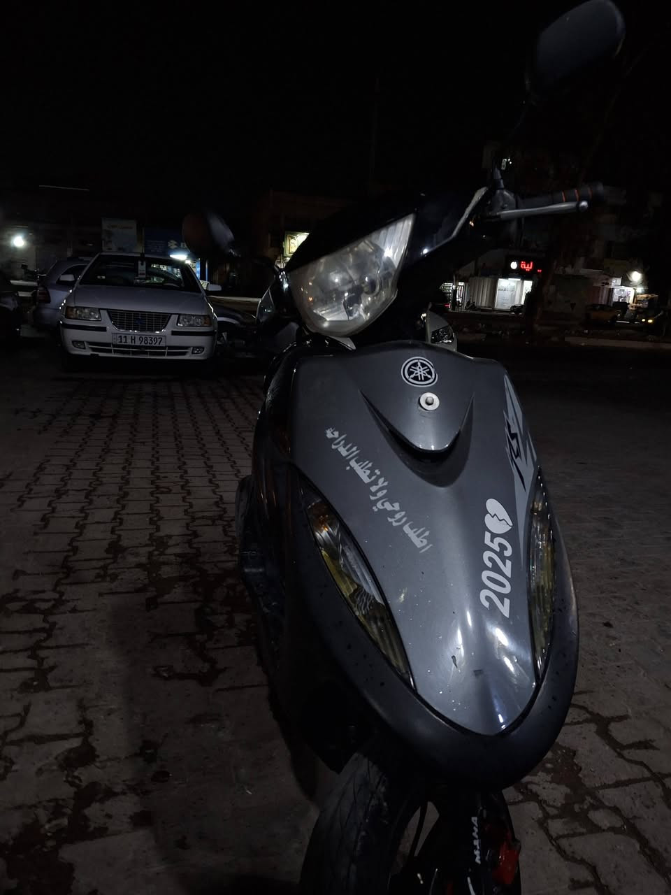 سلامو عليكم ماكس عدله دراجه كفاله عامه صارله ٦ اشهر نازله من الرنبه برغي ما مفتوح بيه مكاني مدينه الصدر رقم متوفر واتساب***********
