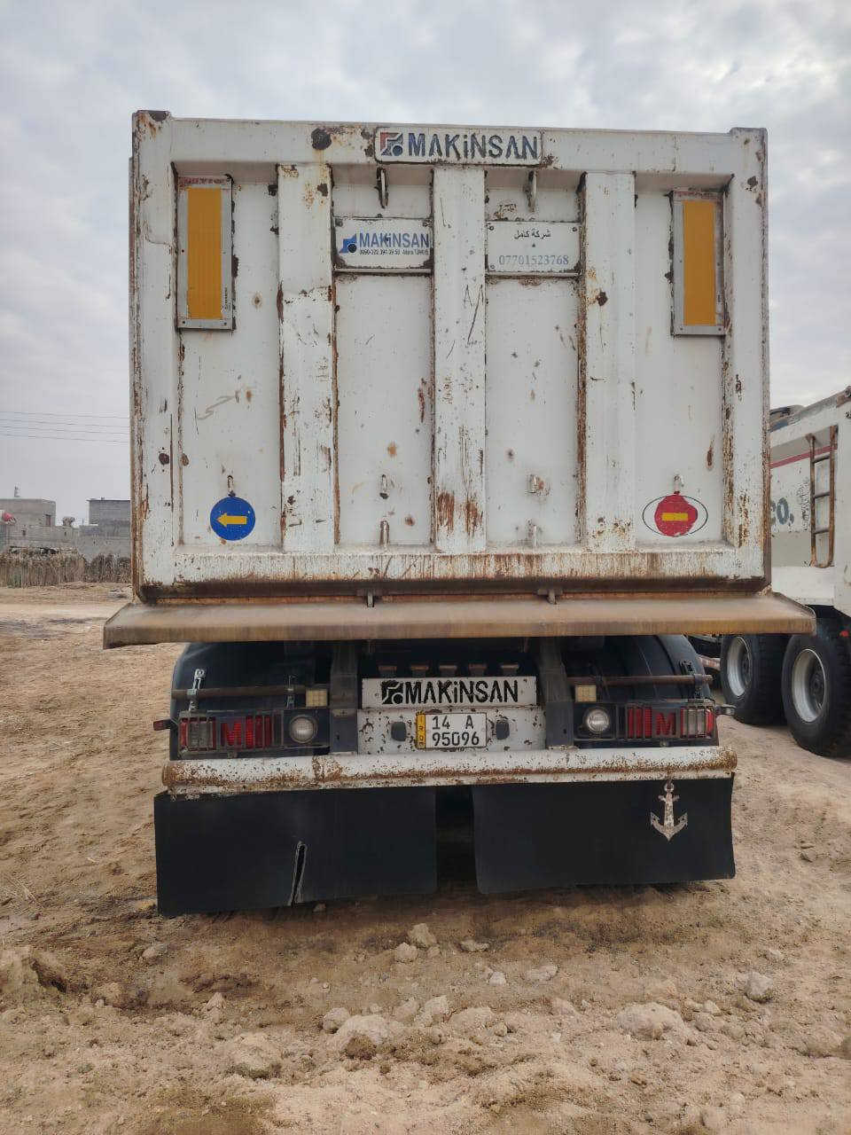 سكانية البيع مكان البصرة ***********
