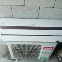 سبلت انفيرتر • اقتصادي • بدون ريموت