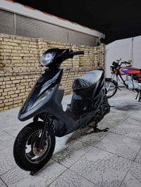 ماكس عدله • كفاله عامه • نضافه فول