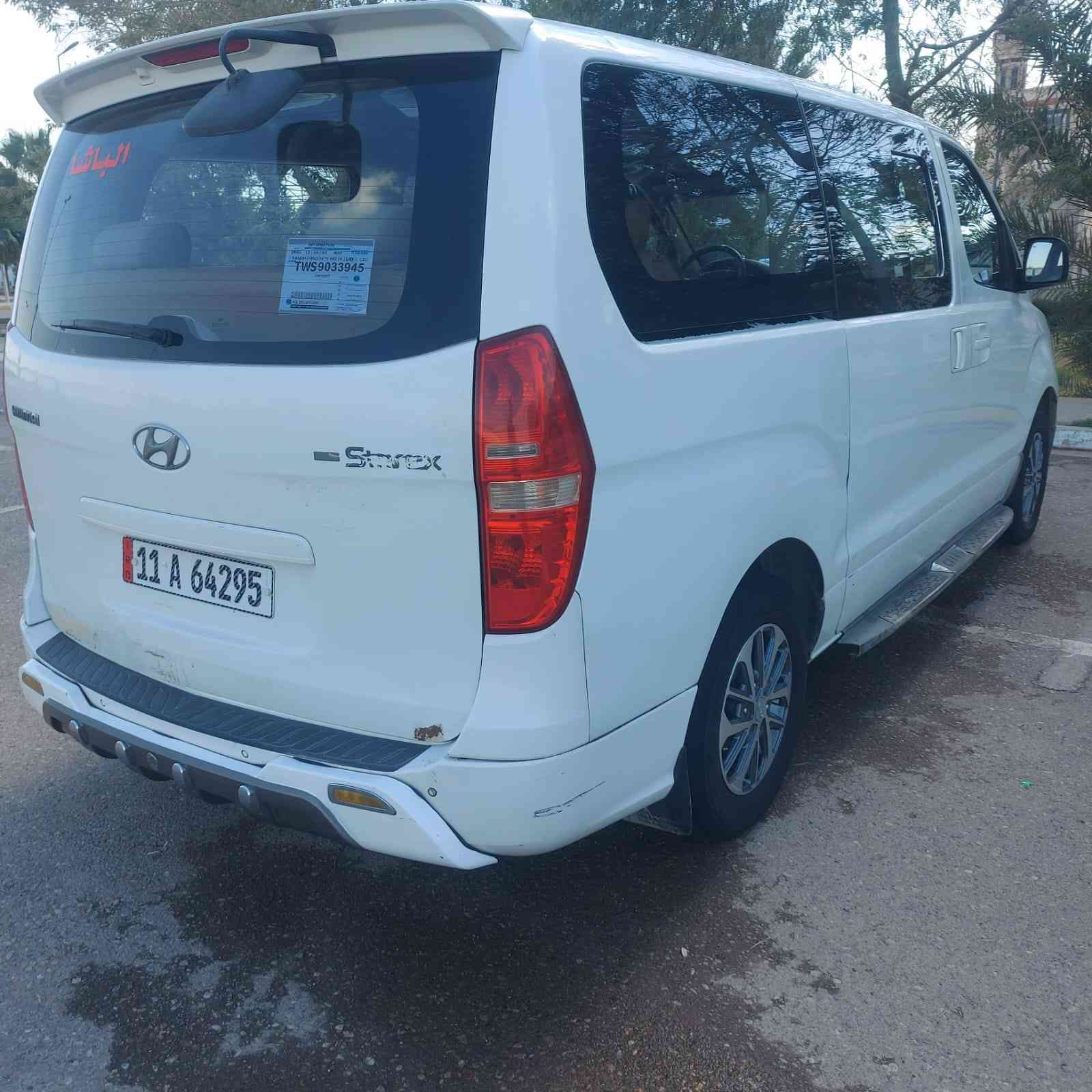 سلام عليكم ستاركس موديل 9
كفاله عمامه مكينه جديده رقم جديد سياره خير من الله 
مكان تاجي رقم لهاتف ***********
سعره 150 وبيه مجال لطيبين خادم
