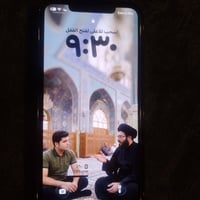 أيفون 📱 11bro max جهاز نضيف ذاكرة 256GB لامفتوح ولا مبدل شاشة سعرة350 ...