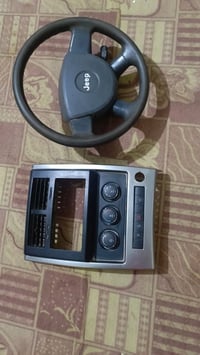 تفصيخ جيب ليبرتي • قطع غيار • الديوانية