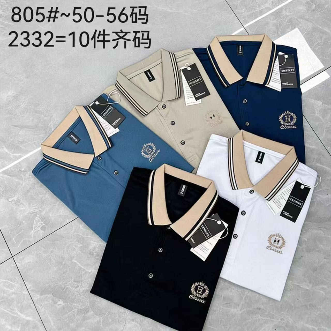 تشيرت صيني خامه حجري ناعم 
القياسات 50 .56
يعني m l xl xxl xxxl 
الشد 25 قطعه 
السعر 115 الف


**إذا كنت صاحب هذا الإعلان وتريد حذفه لأي سبب، رجاءا أرسل رسالة إلى الدعم الفني**