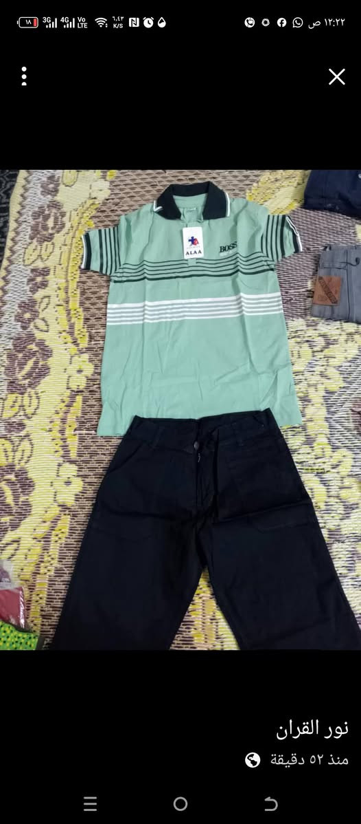 بدلات محيرة احجام مختلفه جدد ما ملبوسين نهائي
القاط ب١٥
بدلات كتان ولادي تلبس عمر ١٣ أو ١٤ سنه السعر ١٥ الواحد
تركسود ولادي يلبس عمر ١١ أو ١٢سنه السعر ١٥
تيشرتات ب٧الواحد
بدله بناتي تلبس عمر ١٣ سنه او اكثر السعر ٢٥
بناطير كابوي احجام مختلفه ب٧الواحد وبي مجال


**إذا كنت صاحب هذا الإعلان وتريد حذفه لأي سبب، رجاءا أرسل رسالة إلى الدعم الفني**