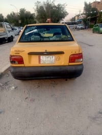 سايبا • ٢٠٢٧ • نجف